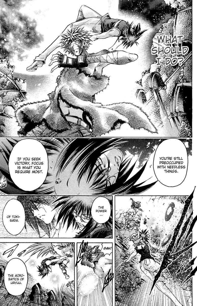 Page 5 Chapter 297 GetBackers