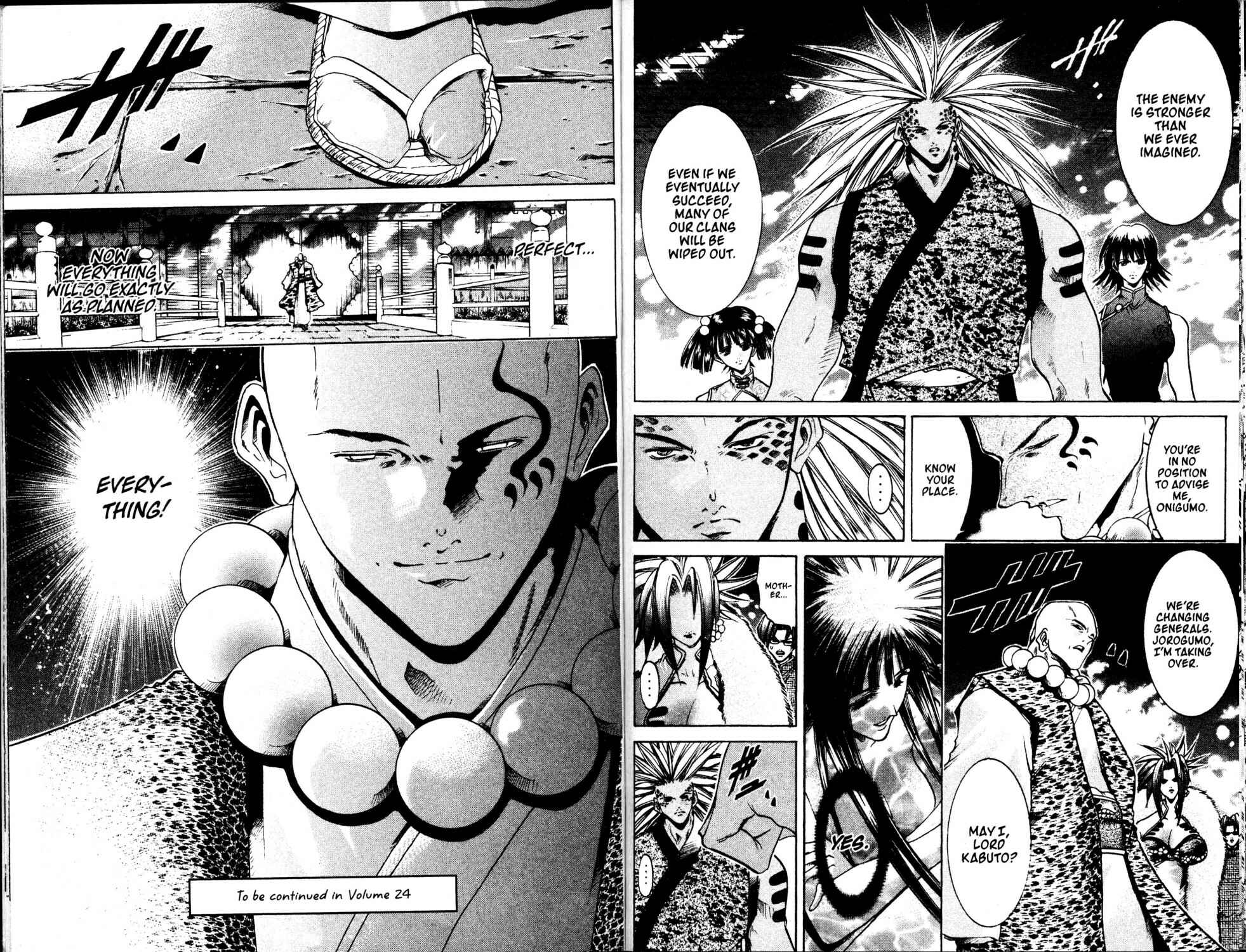 Page 10 Chapter 198 GetBackers