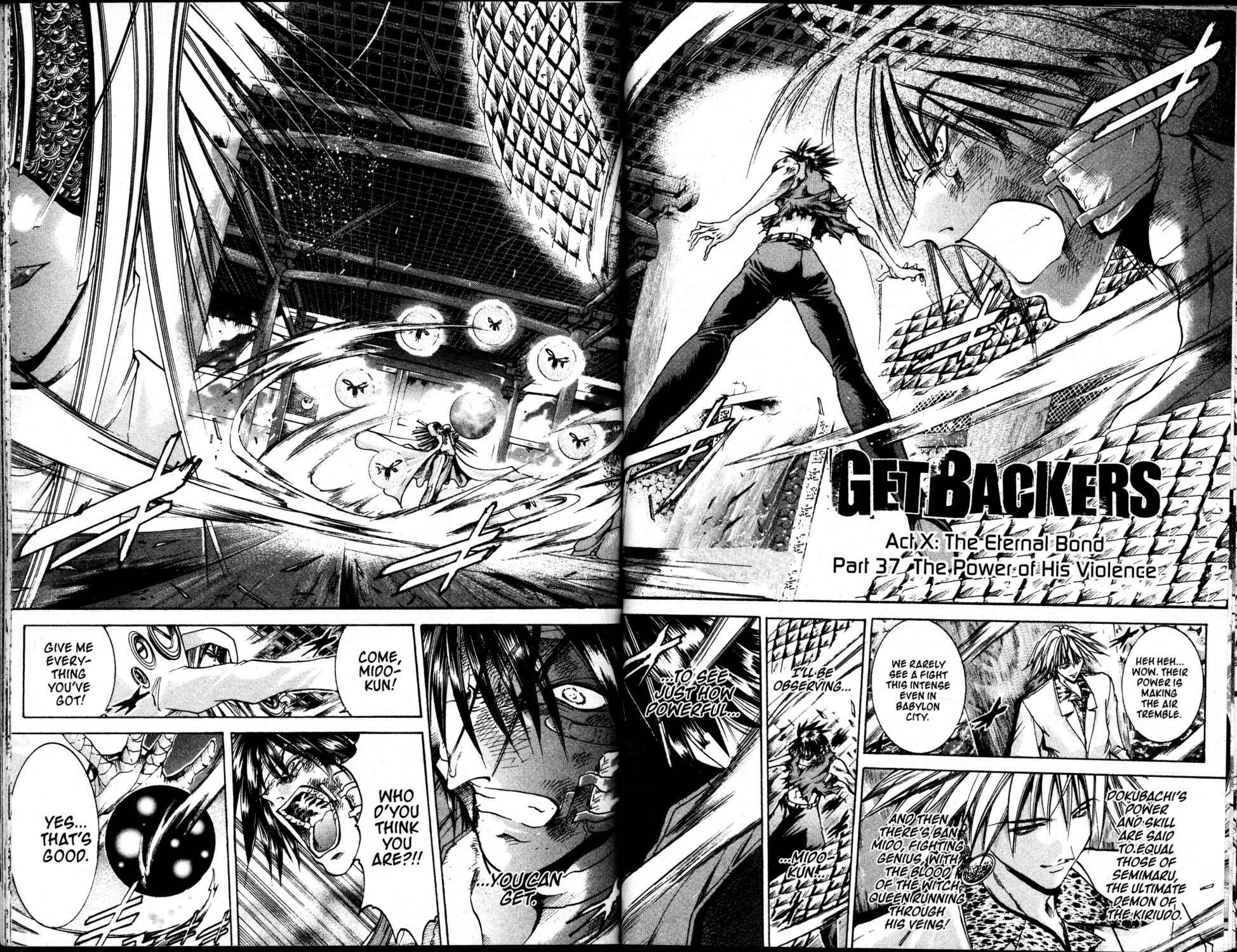 Page 2 Chapter 198 GetBackers