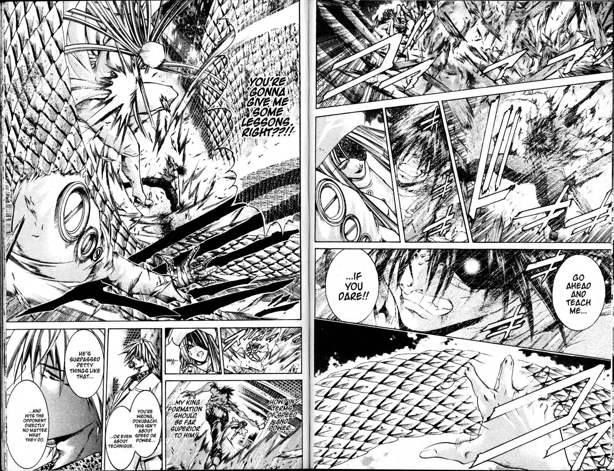 Page 3 Chapter 198 GetBackers