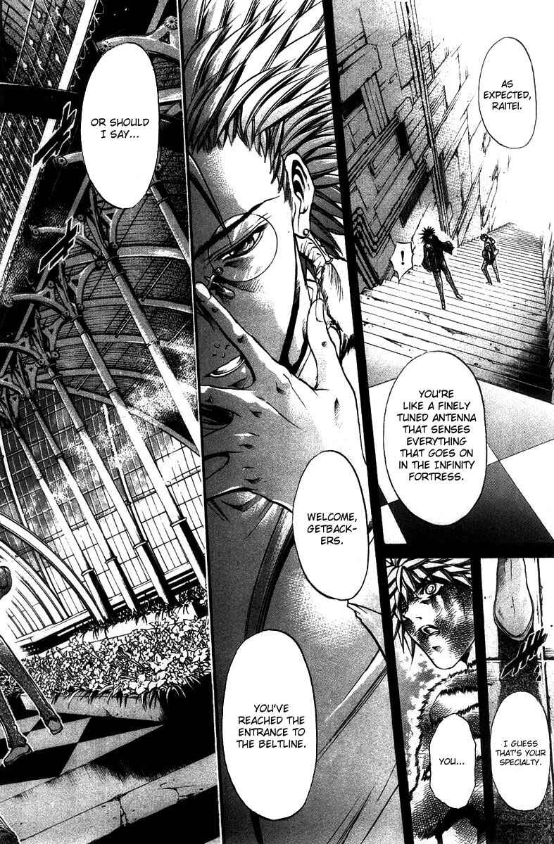 Page 2 Chapter 272 GetBackers