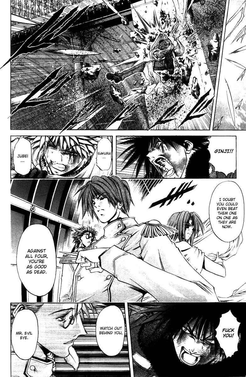 Page 6 Chapter 272 GetBackers