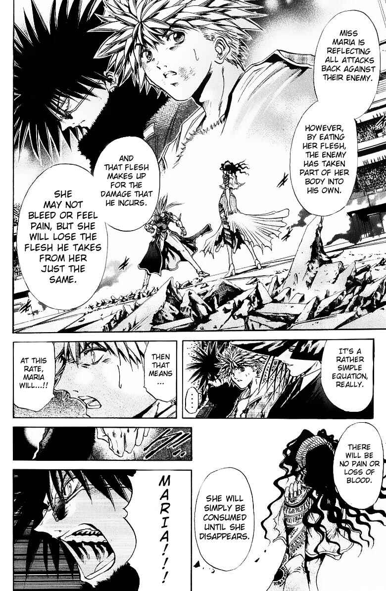 Page 10 Chapter 245 GetBackers