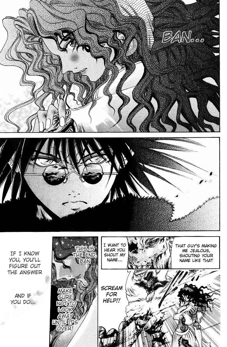 Page 11 Chapter 245 GetBackers