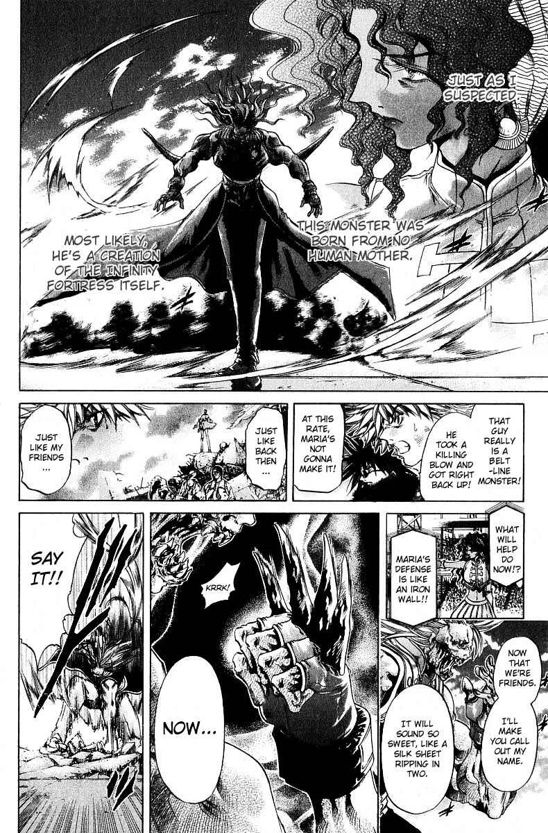 Page 4 Chapter 245 GetBackers