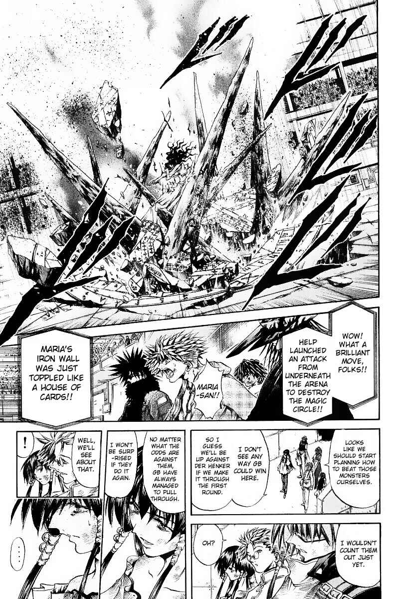 Page 5 Chapter 245 GetBackers