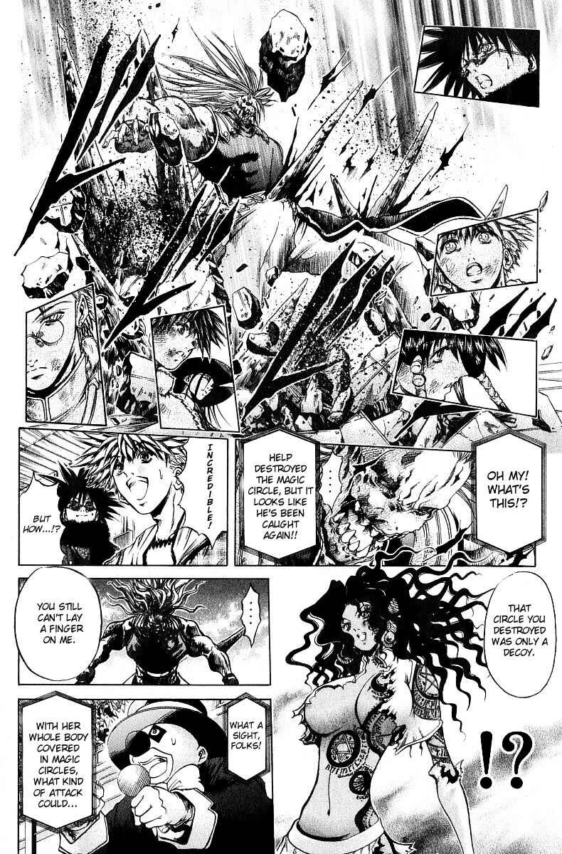 Page 6 Chapter 245 GetBackers