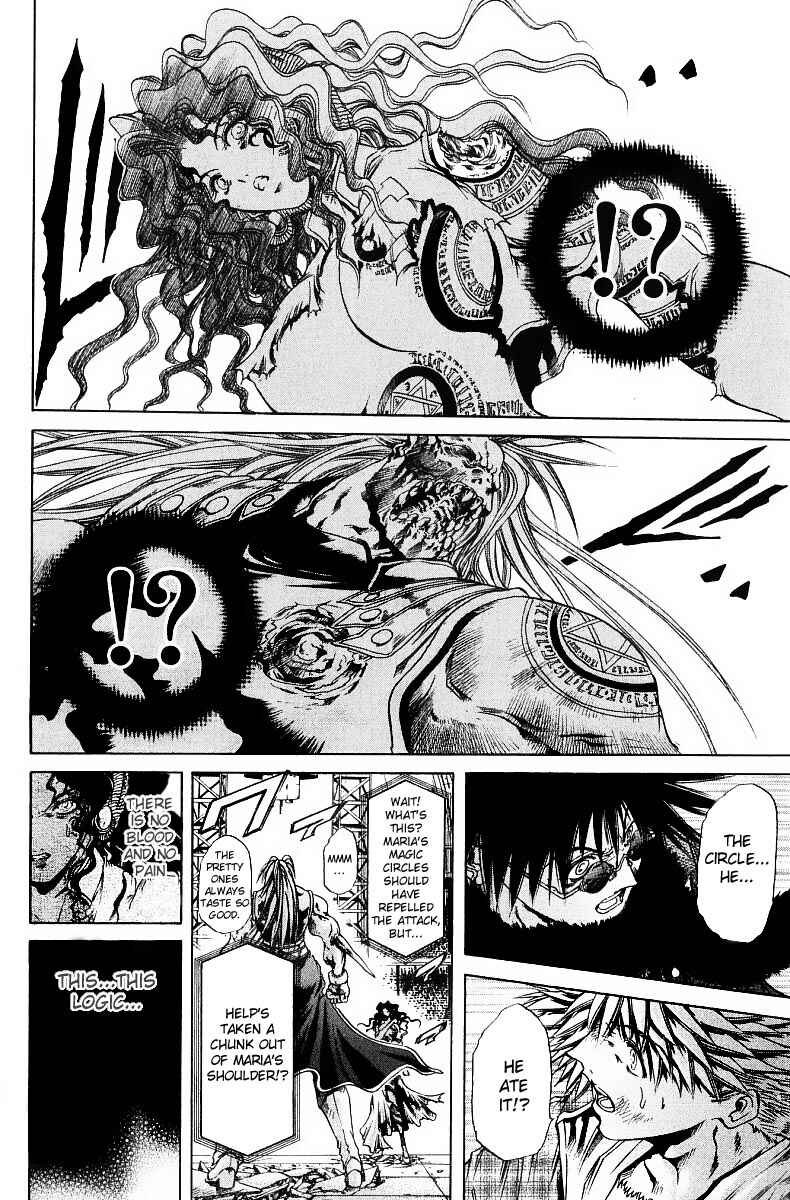 Page 8 Chapter 245 GetBackers