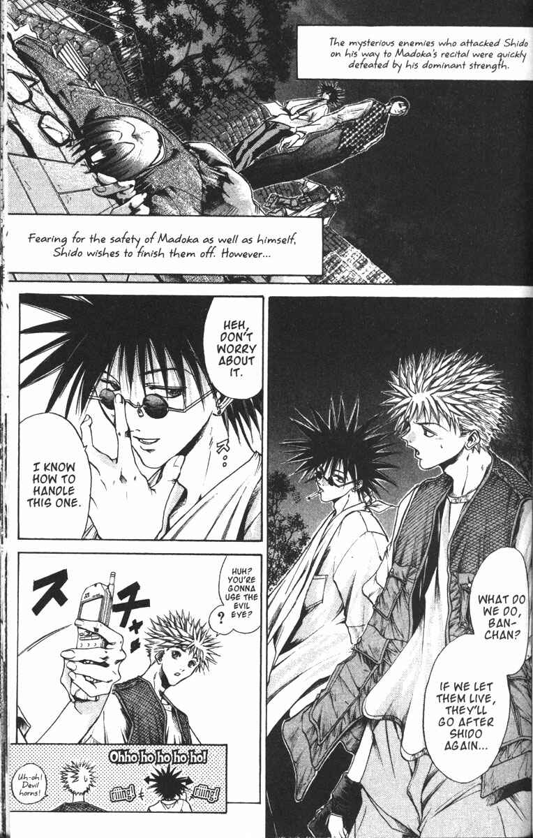 Page 1 Chapter 88 GetBackers