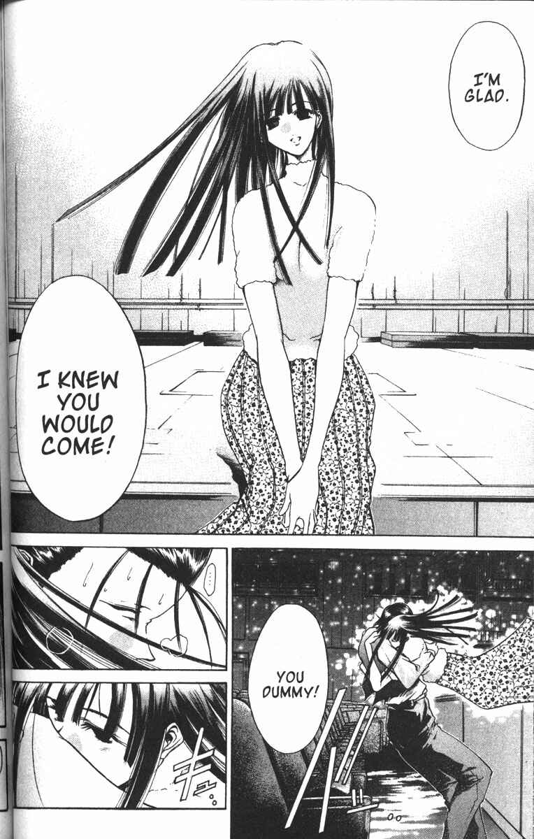 Page 12 Chapter 88 GetBackers