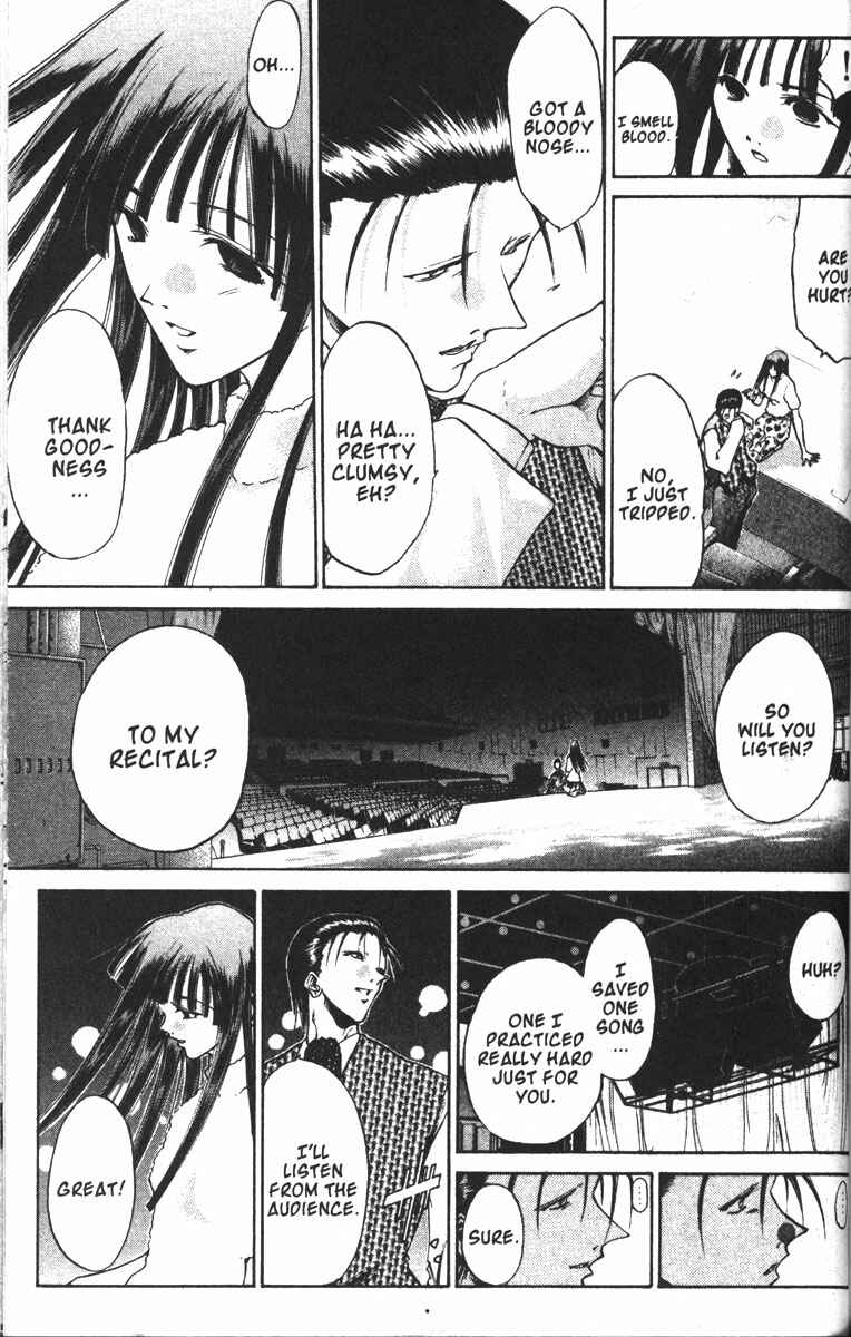 Page 13 Chapter 88 GetBackers