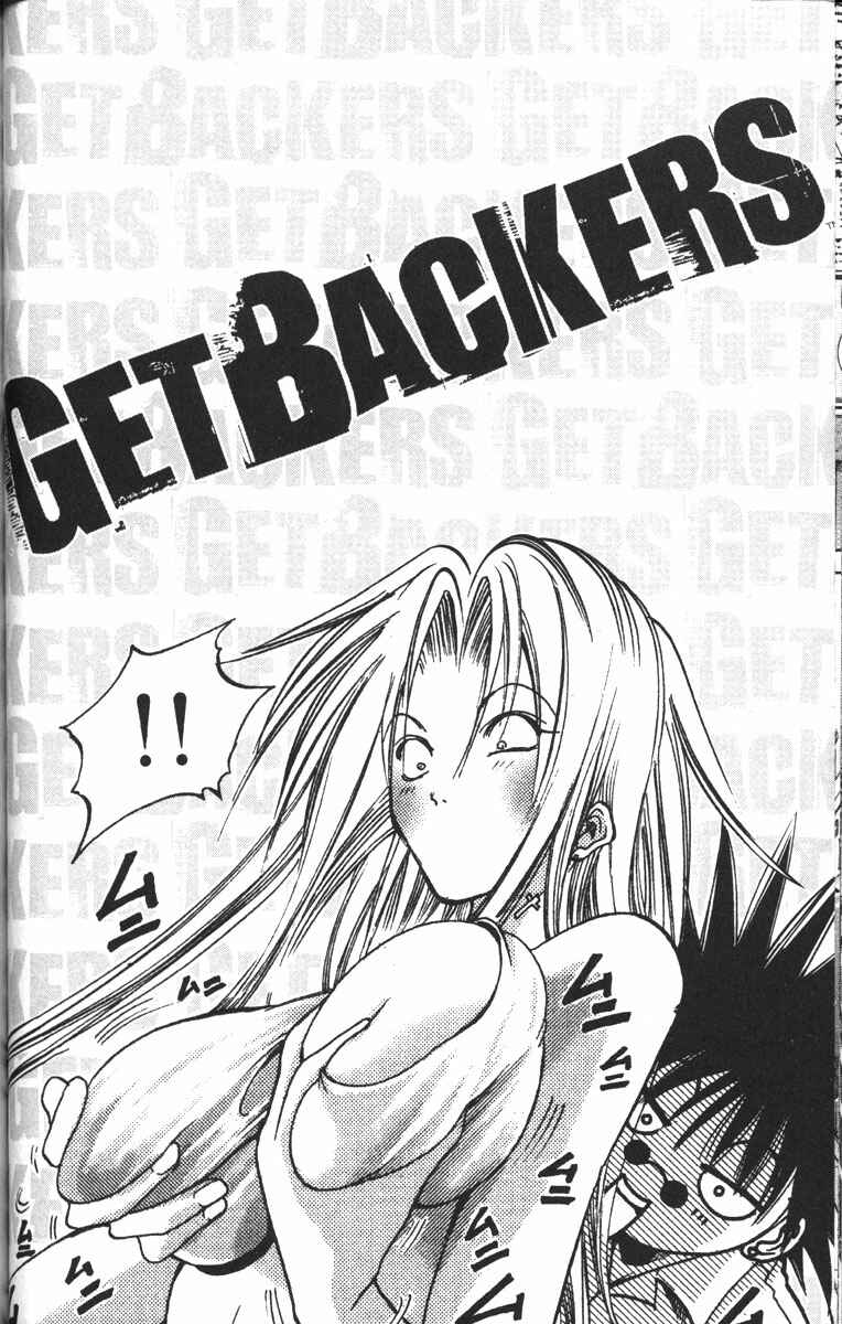 Page 18 Chapter 88 GetBackers