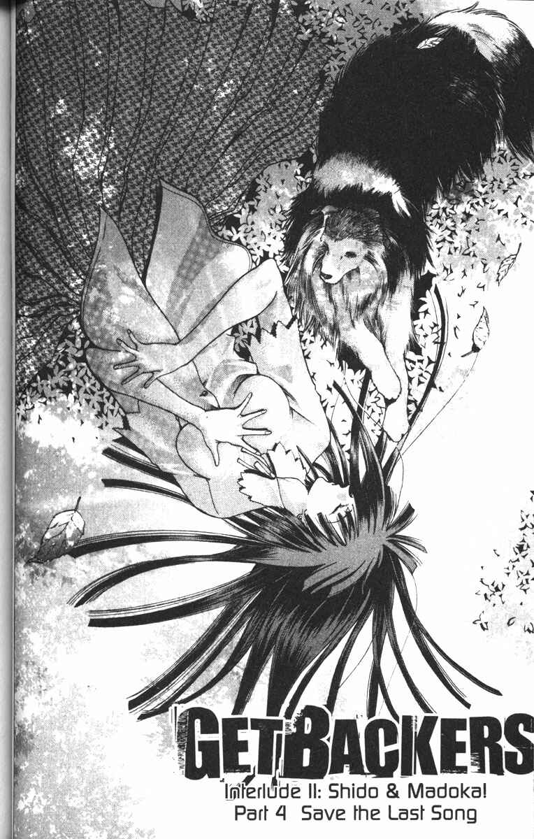 Page 2 Chapter 88 GetBackers