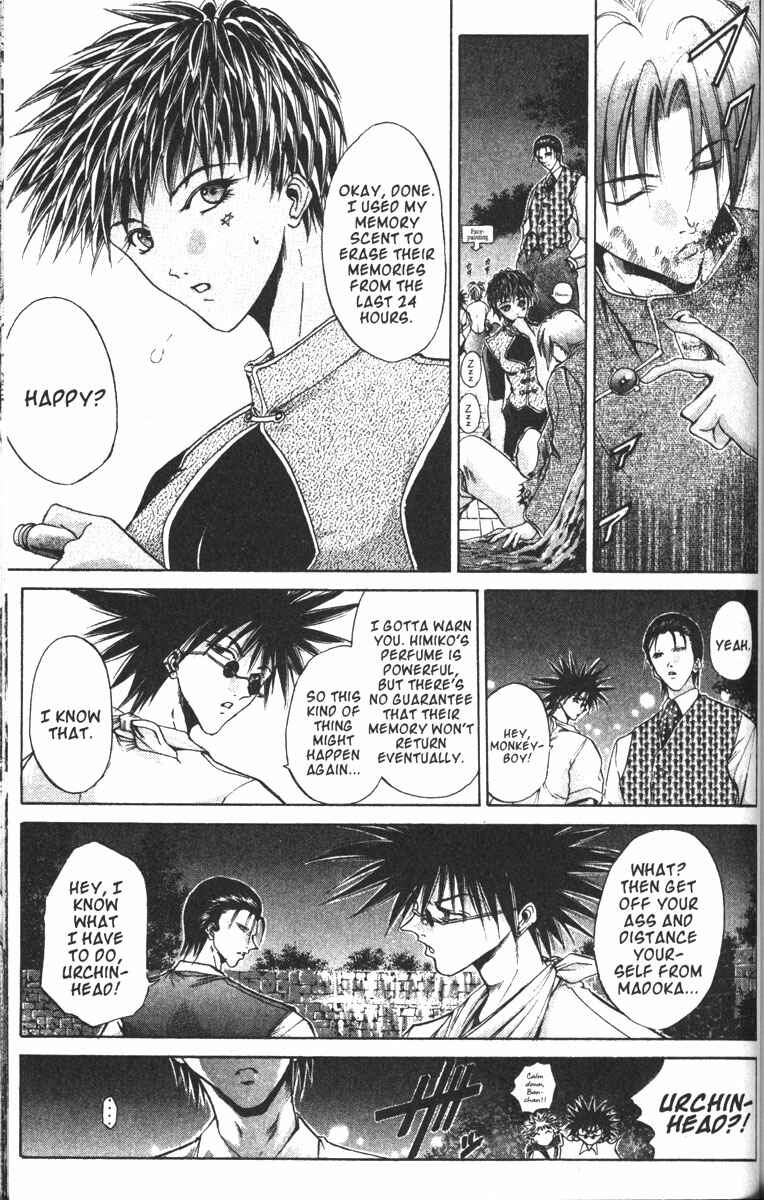 Page 3 Chapter 88 GetBackers