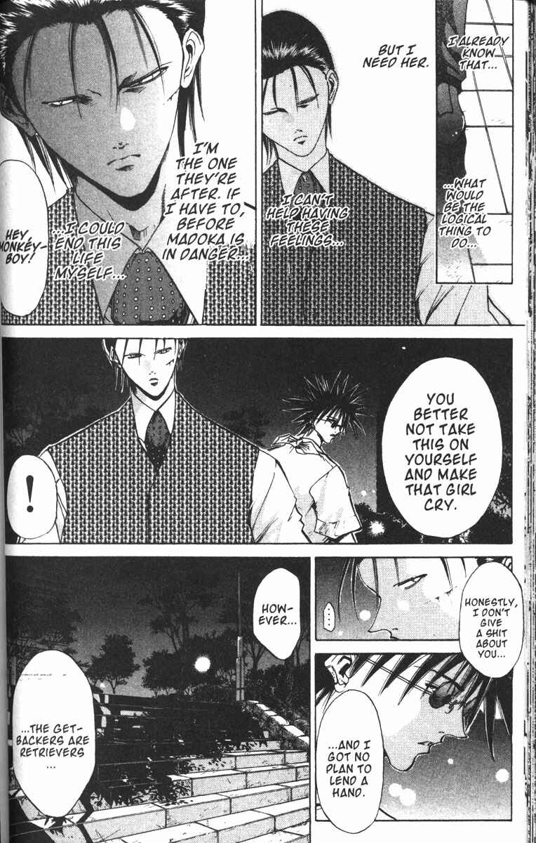 Page 4 Chapter 88 GetBackers