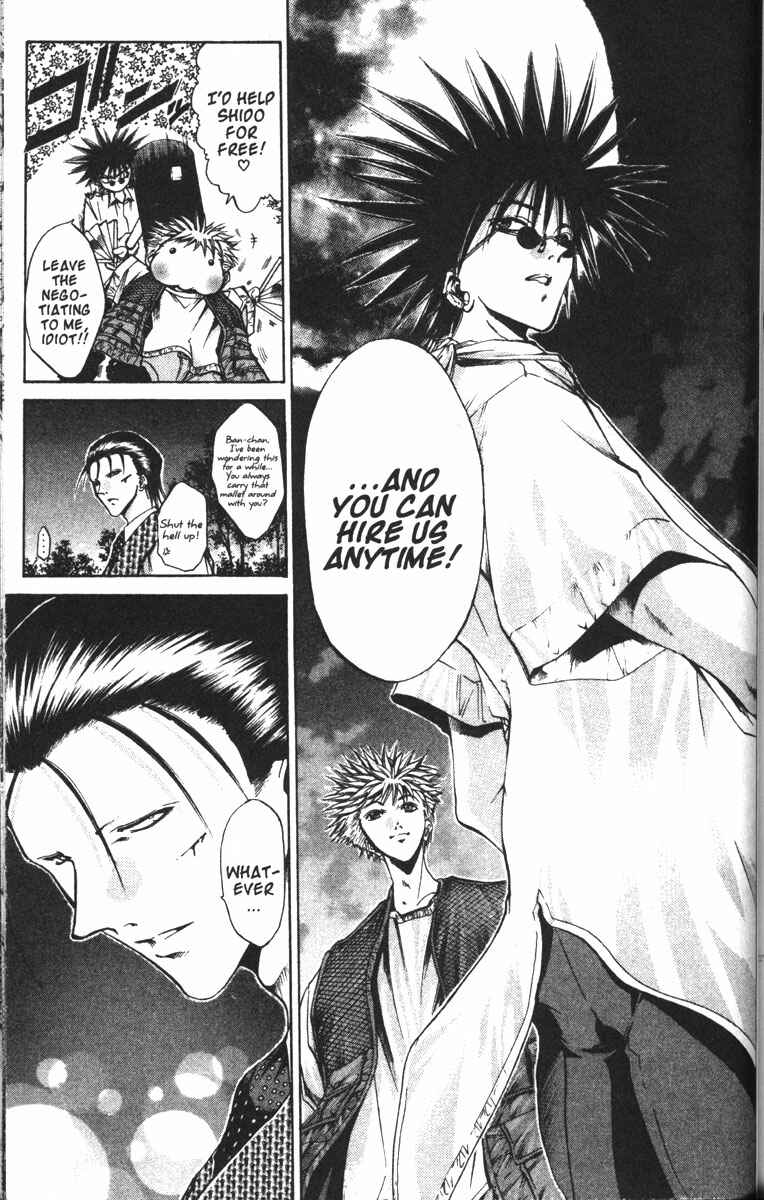 Page 5 Chapter 88 GetBackers