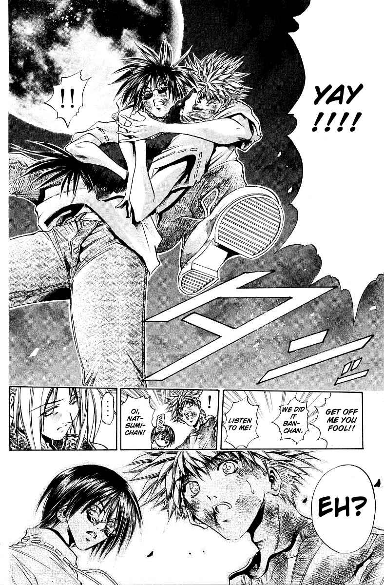 Page 13 Chapter 228 GetBackers