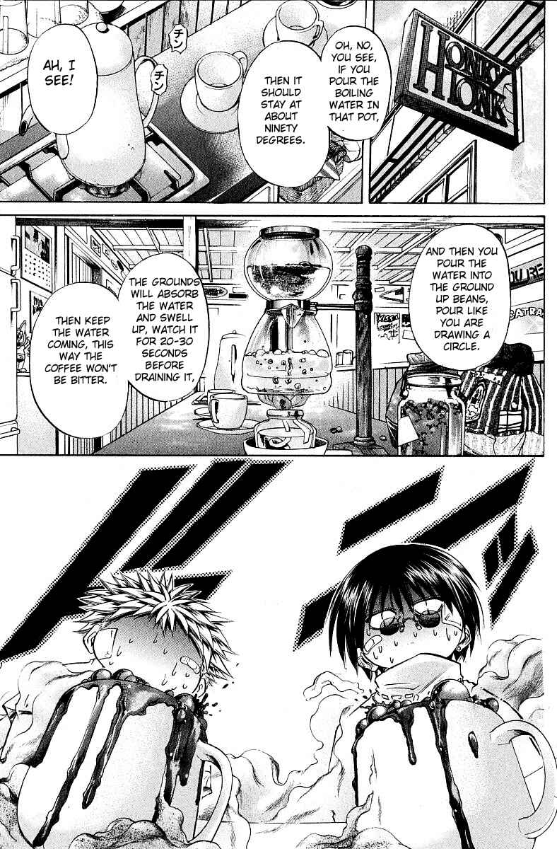 Page 14 Chapter 228 GetBackers