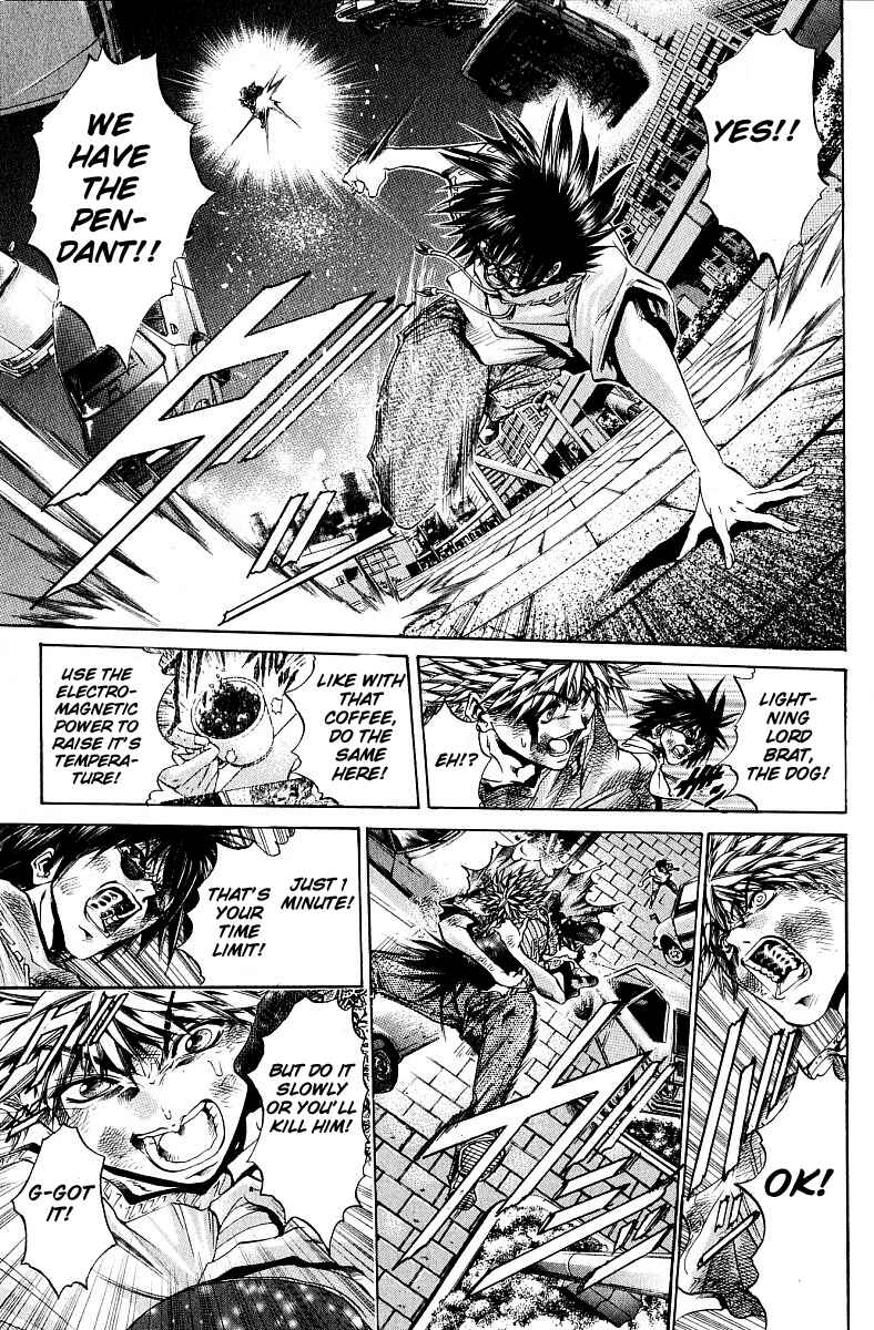 Page 5 Chapter 228 GetBackers