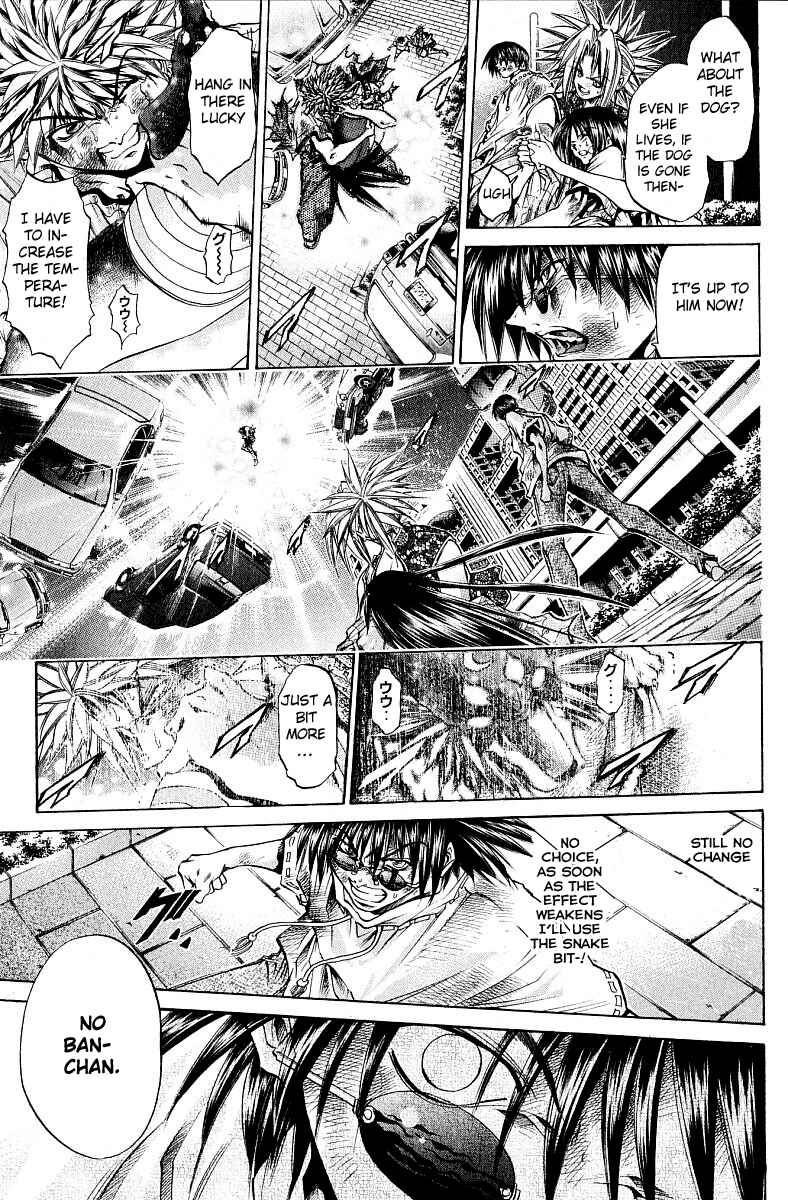Page 7 Chapter 228 GetBackers