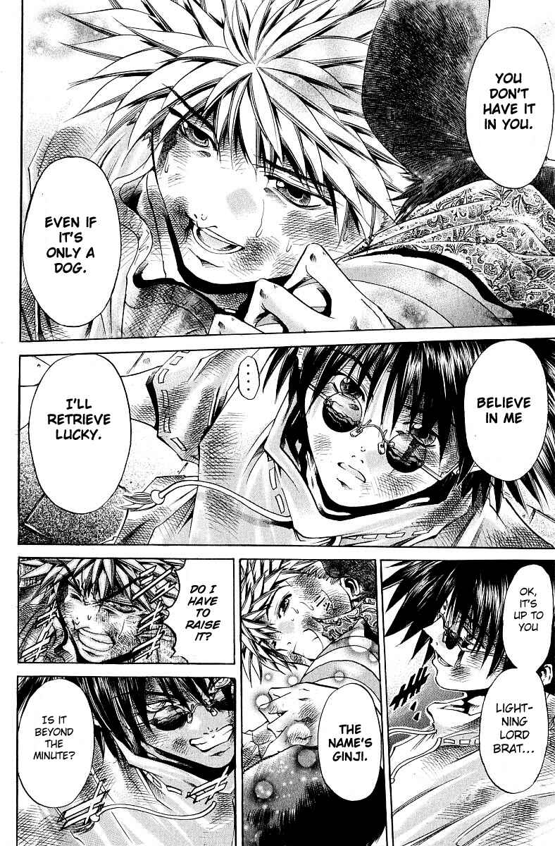 Page 8 Chapter 228 GetBackers