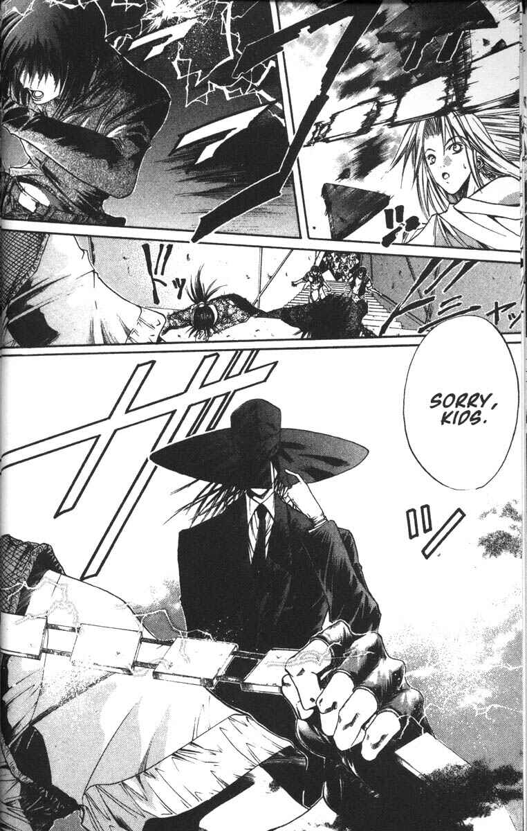 Page 10 Chapter 58 GetBackers