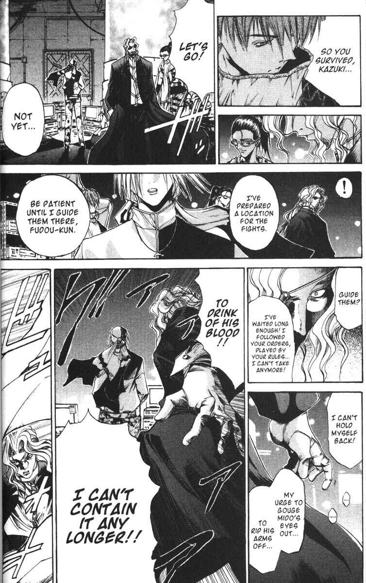 Page 2 Chapter 58 GetBackers