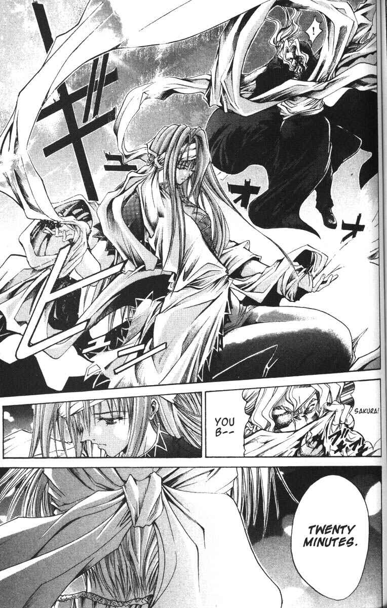 Page 3 Chapter 58 GetBackers