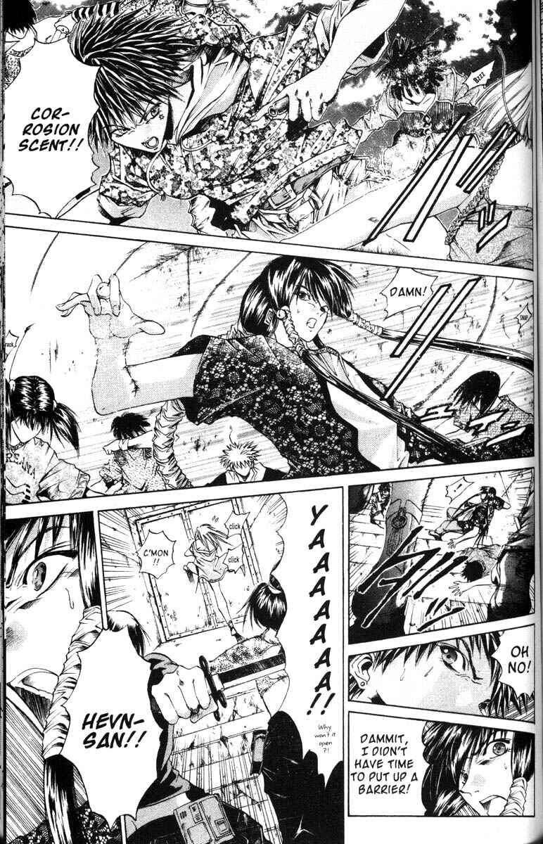 Page 9 Chapter 58 GetBackers