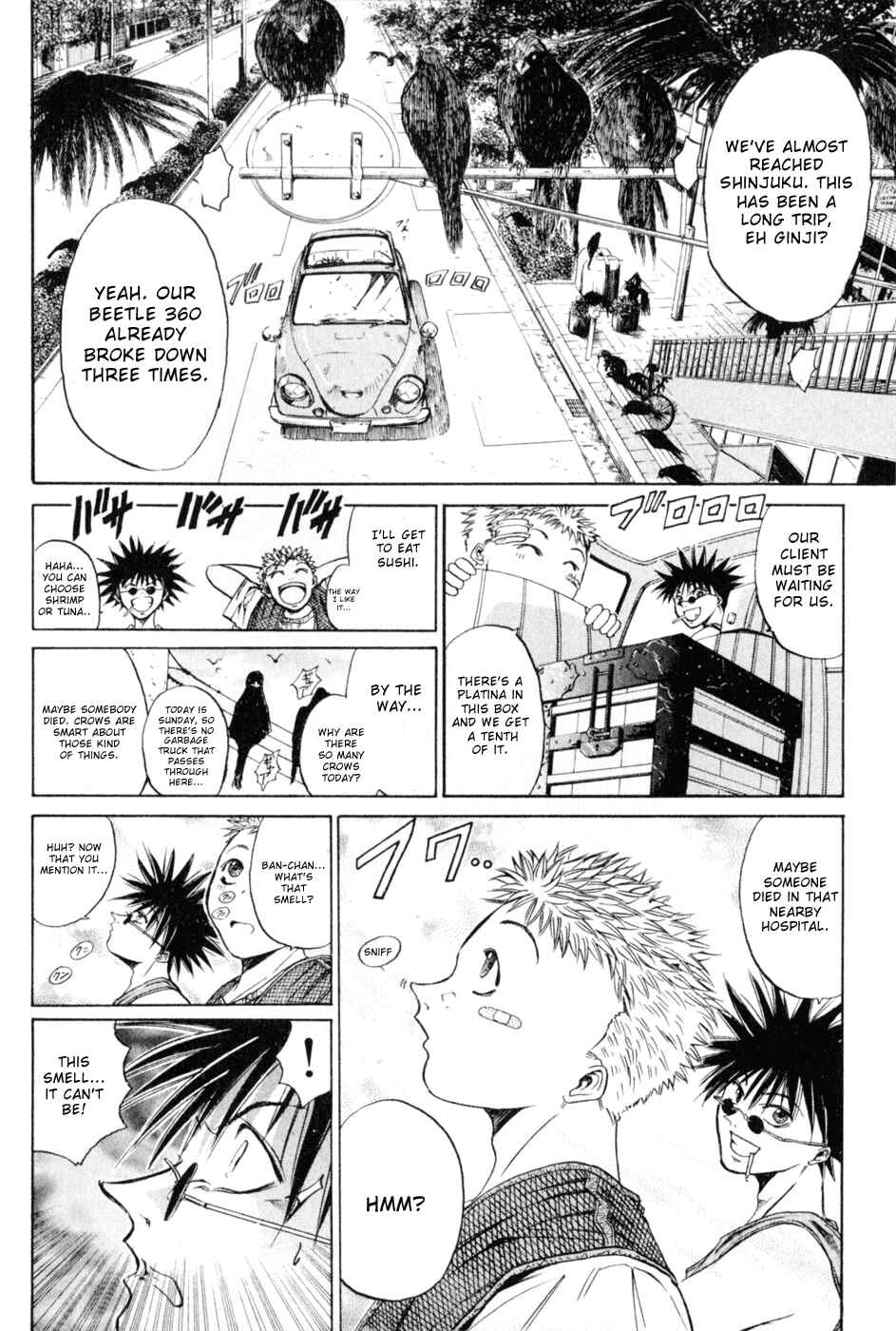 Page 13 Chapter 16 GetBackers