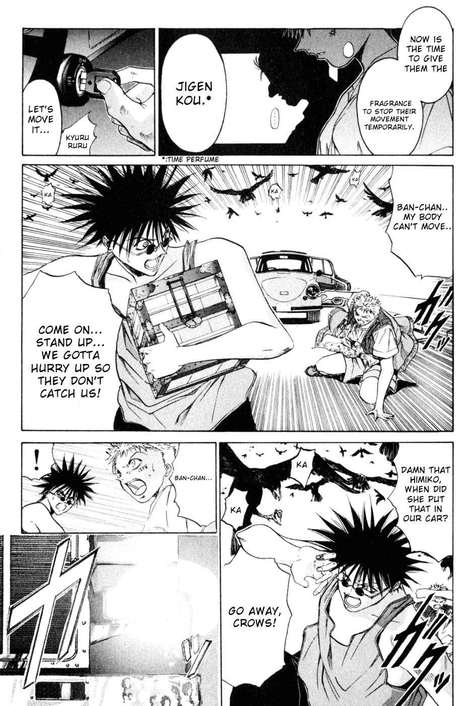 Page 14 Chapter 16 GetBackers
