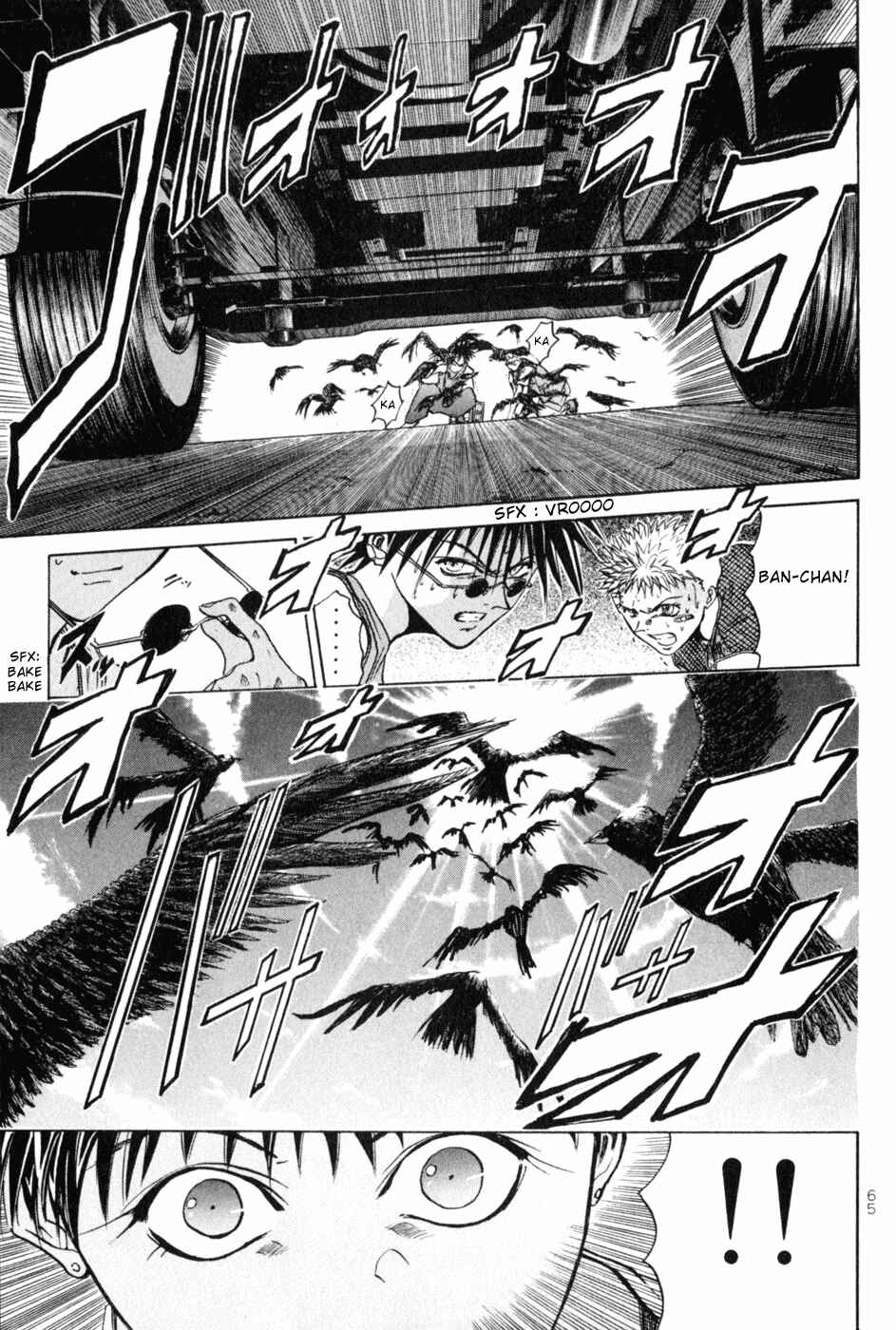 Page 16 Chapter 16 GetBackers