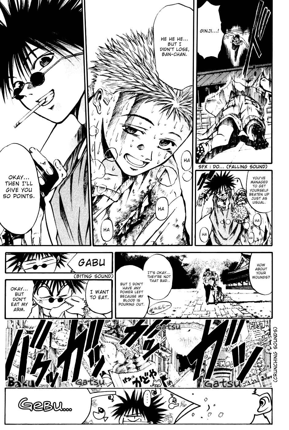 Page 3 Chapter 16 GetBackers