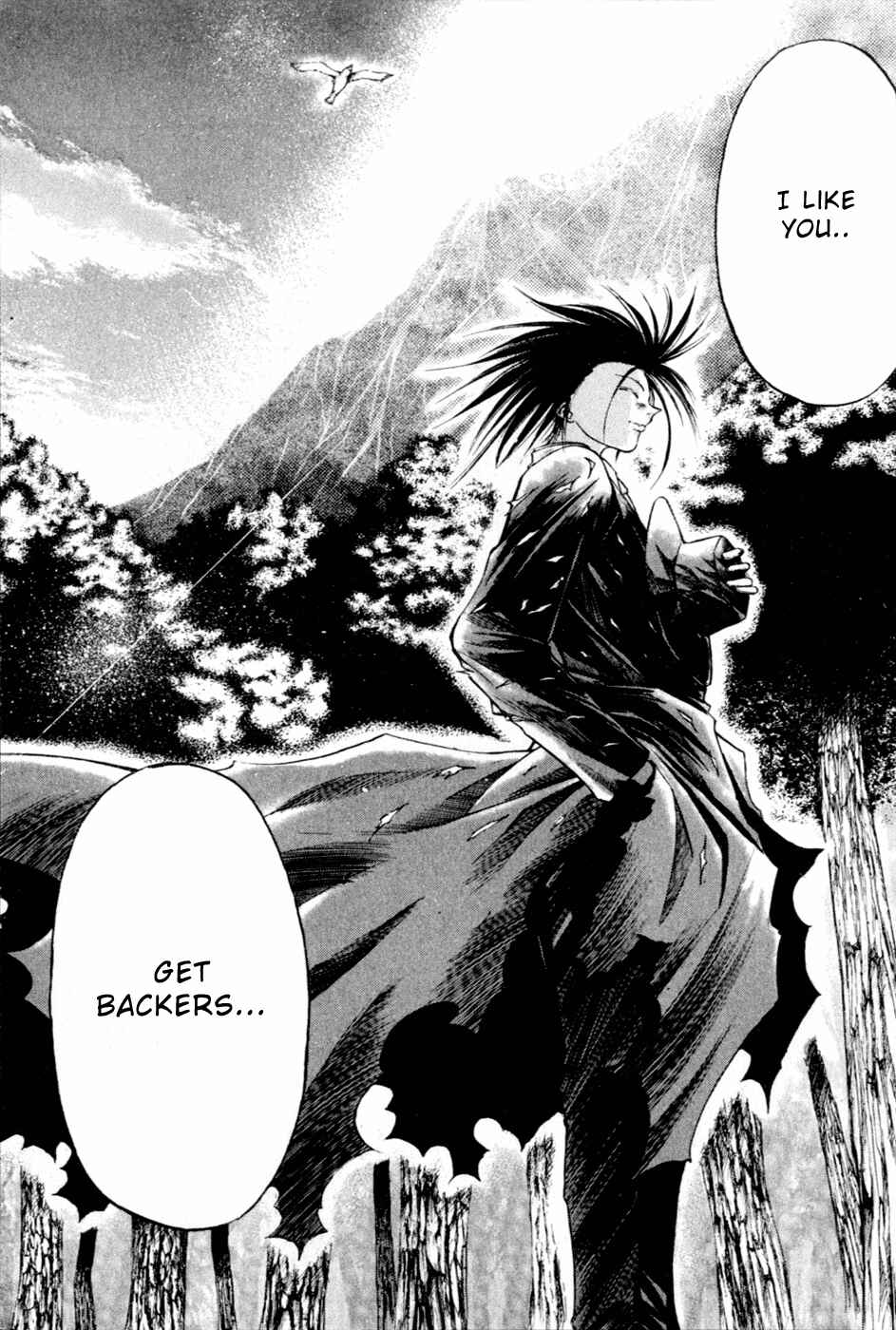 Page 7 Chapter 16 GetBackers