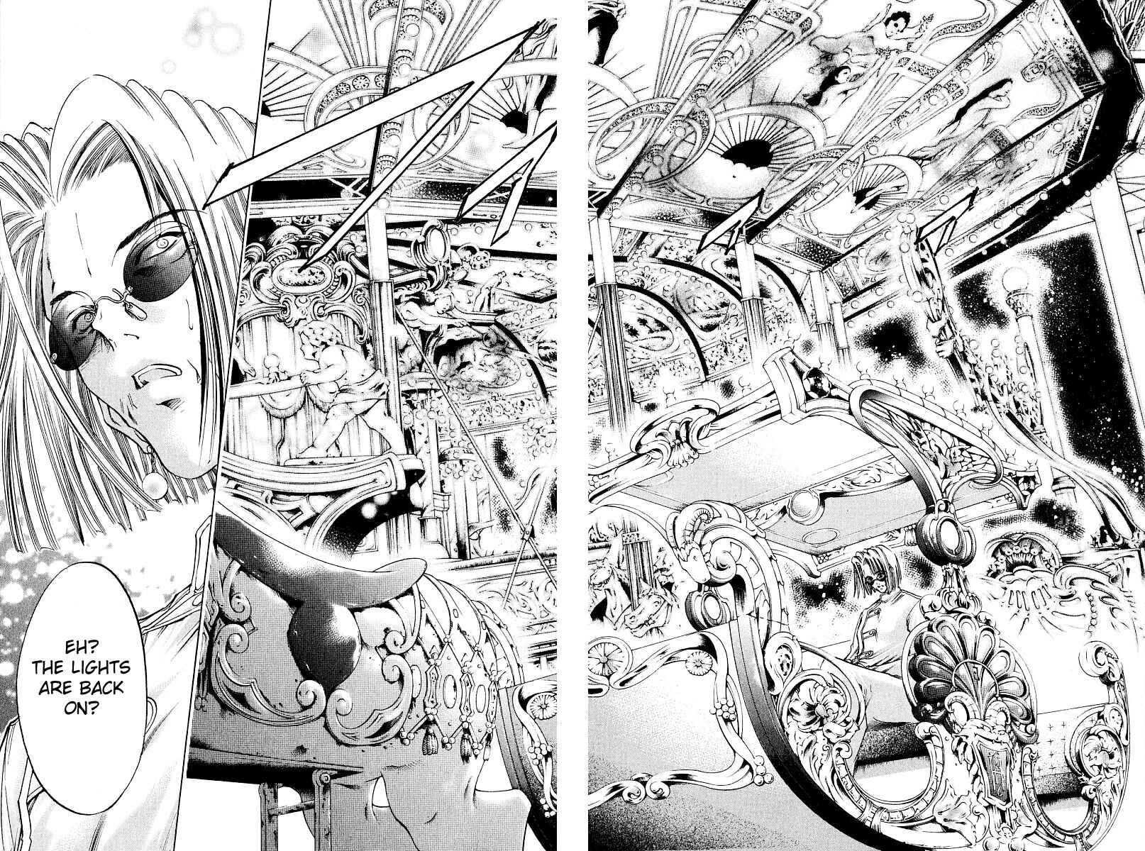 Page 18 Chapter 221 GetBackers