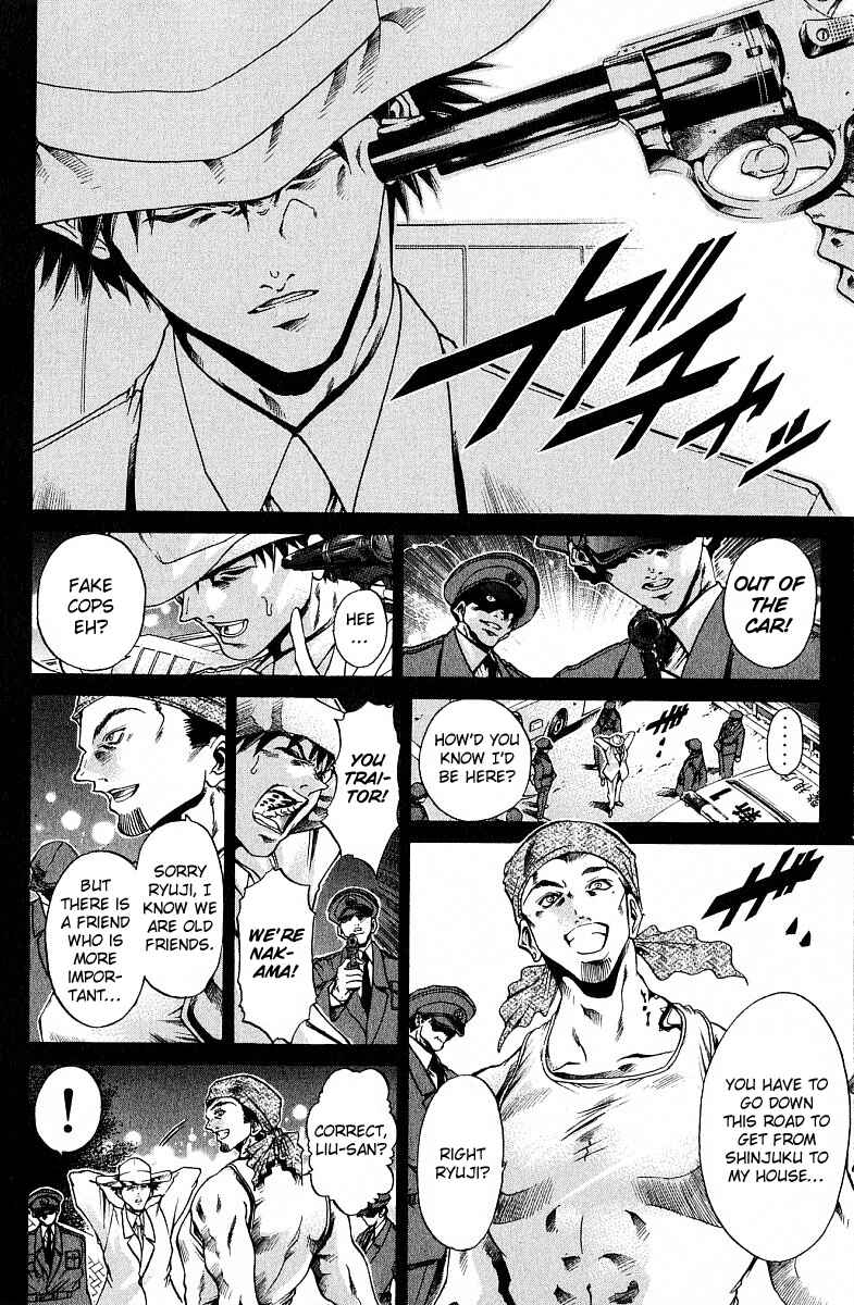 Page 4 Chapter 221 GetBackers