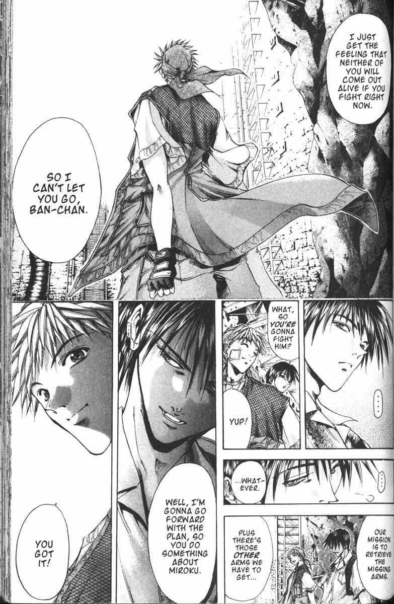 Page 12 Chapter 102 GetBackers