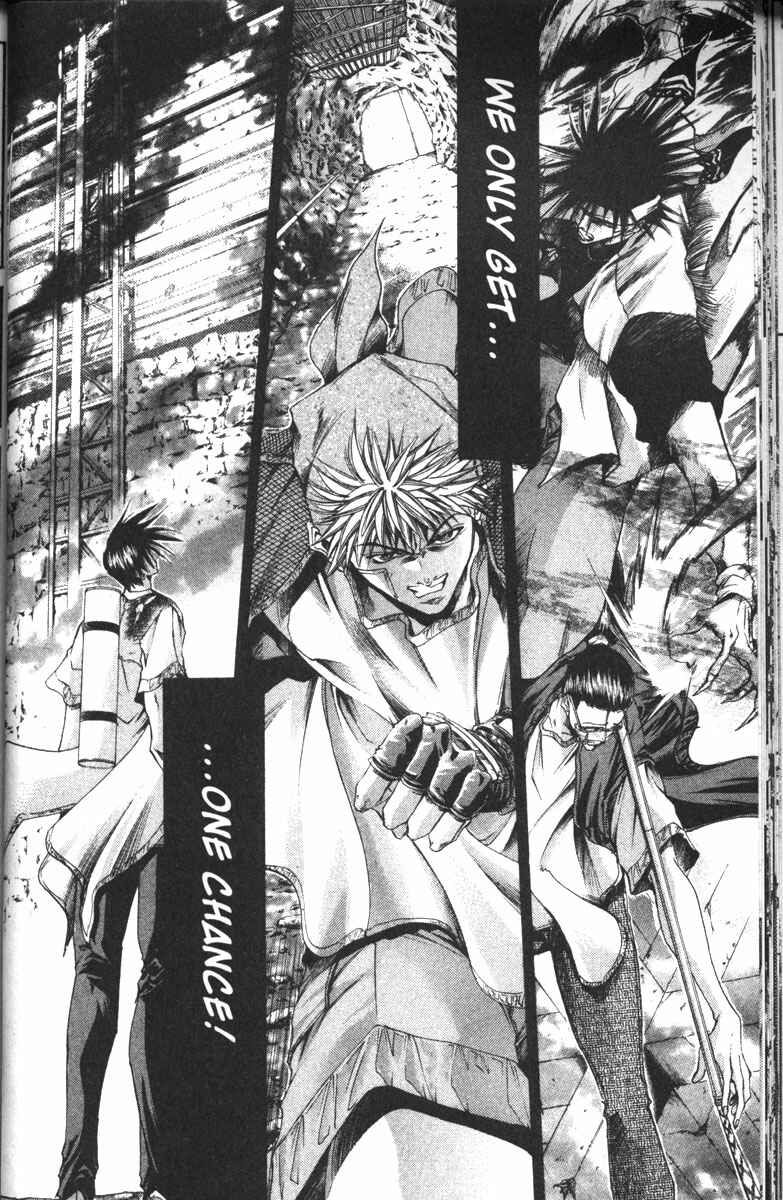 Page 15 Chapter 102 GetBackers