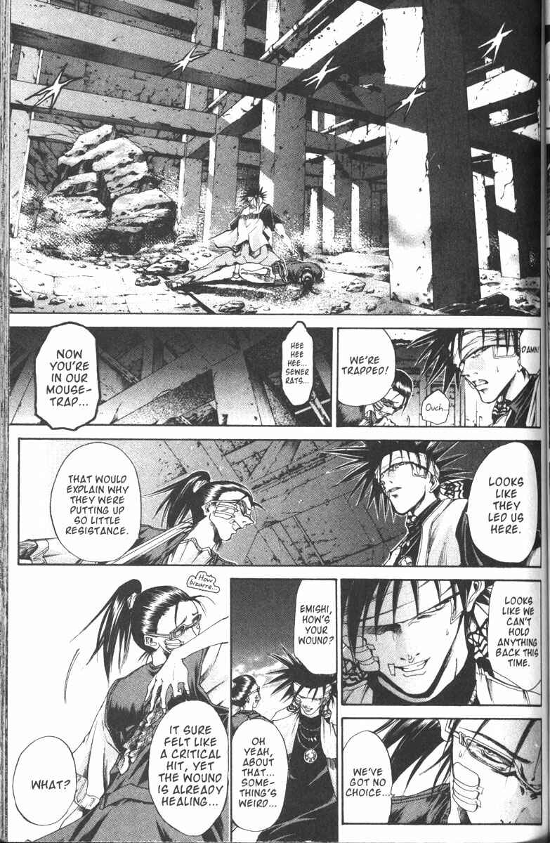 Page 4 Chapter 102 GetBackers