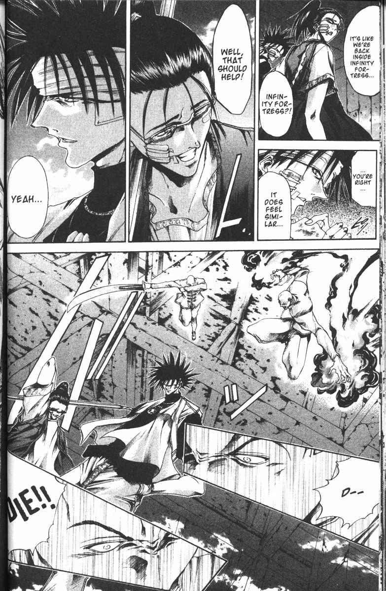 Page 5 Chapter 102 GetBackers