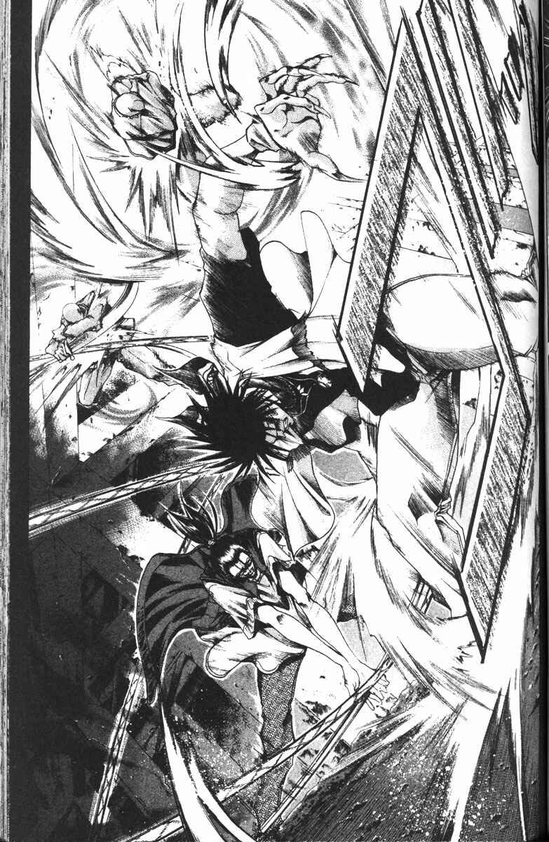 Page 6 Chapter 102 GetBackers
