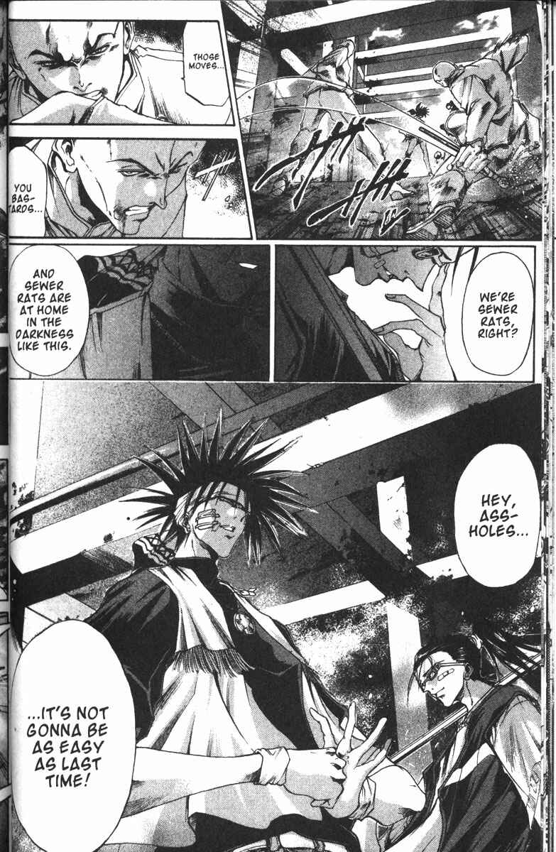 Page 7 Chapter 102 GetBackers
