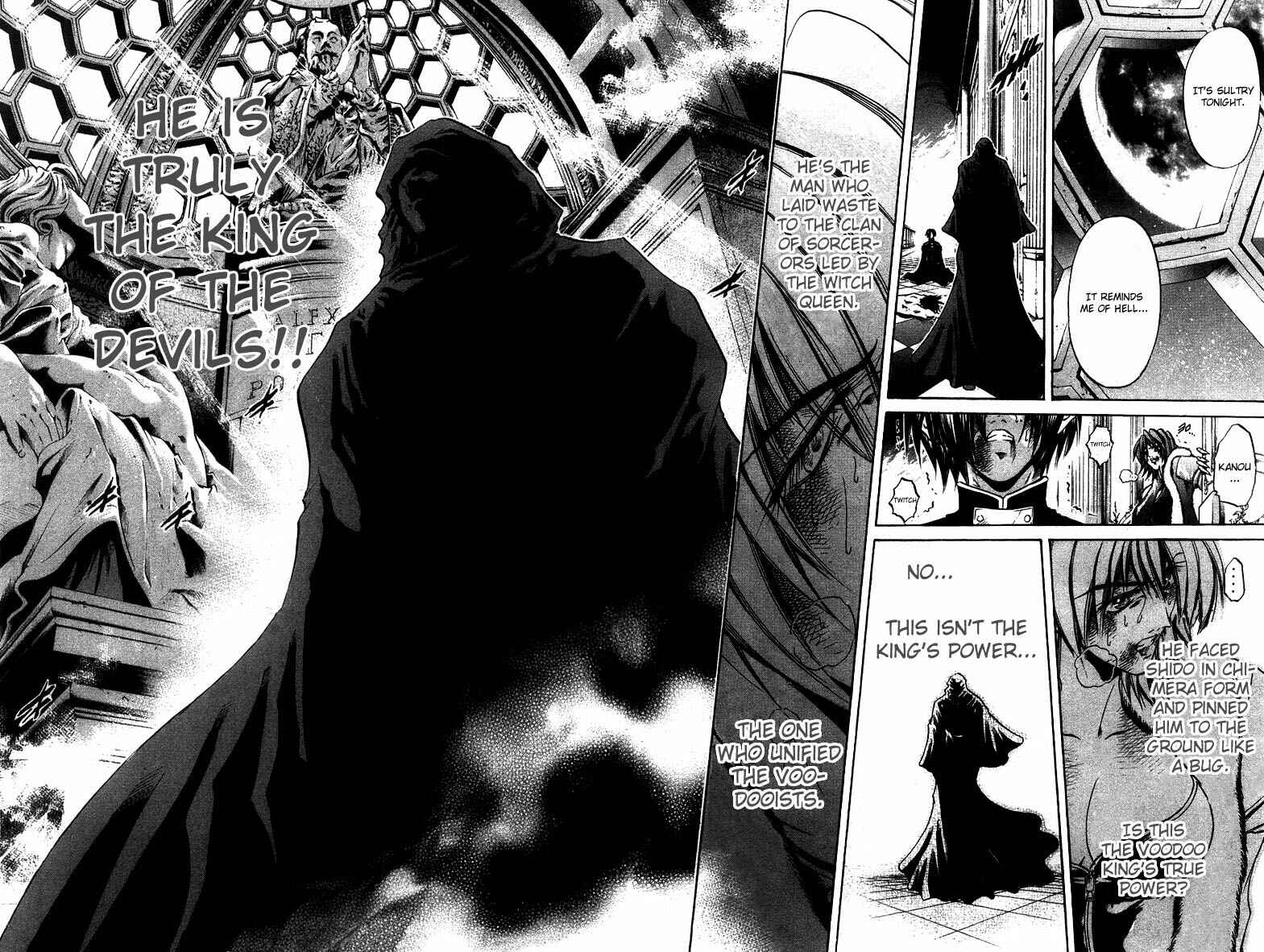 Page 17 Chapter 271 GetBackers