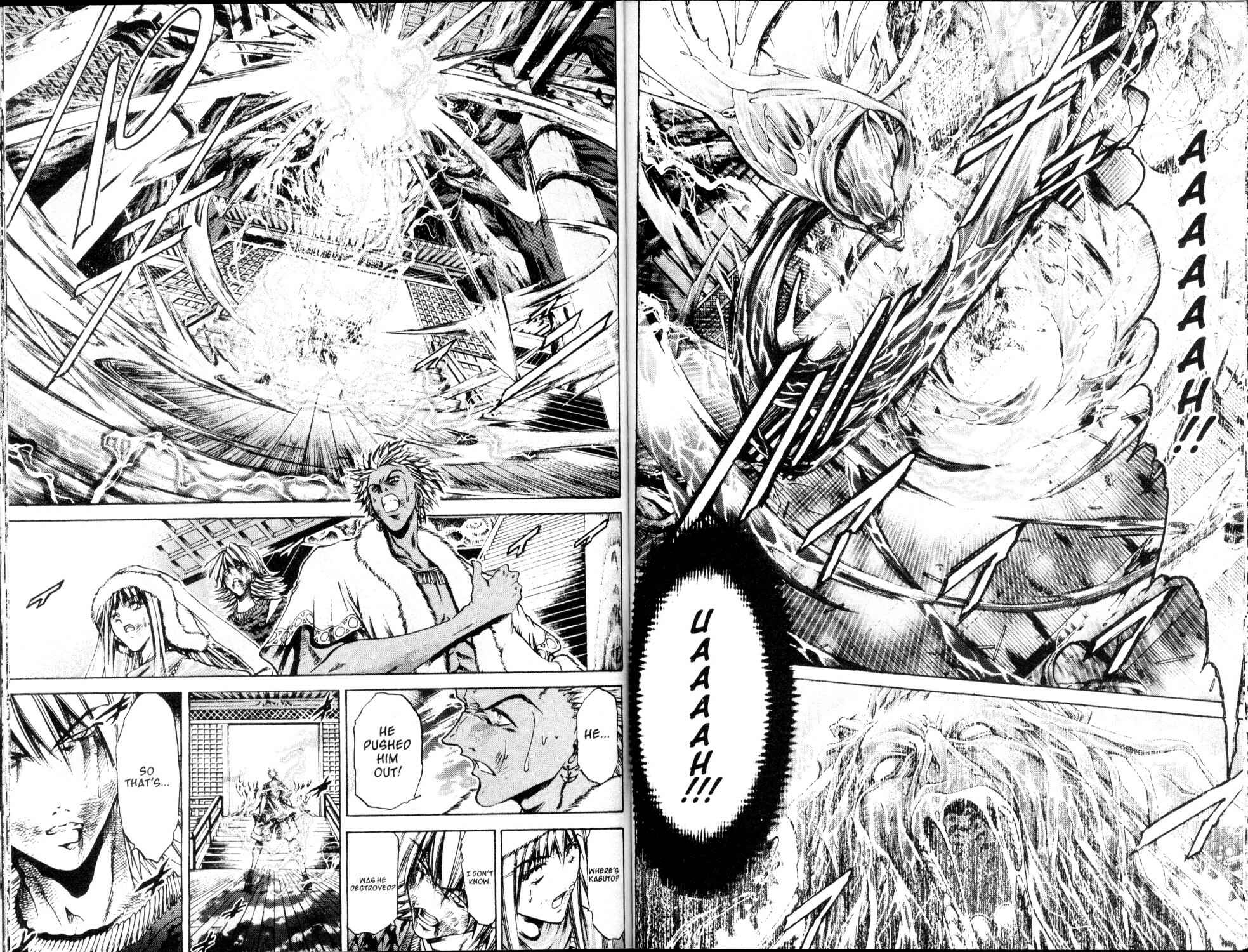 Page 3 Chapter 207 GetBackers