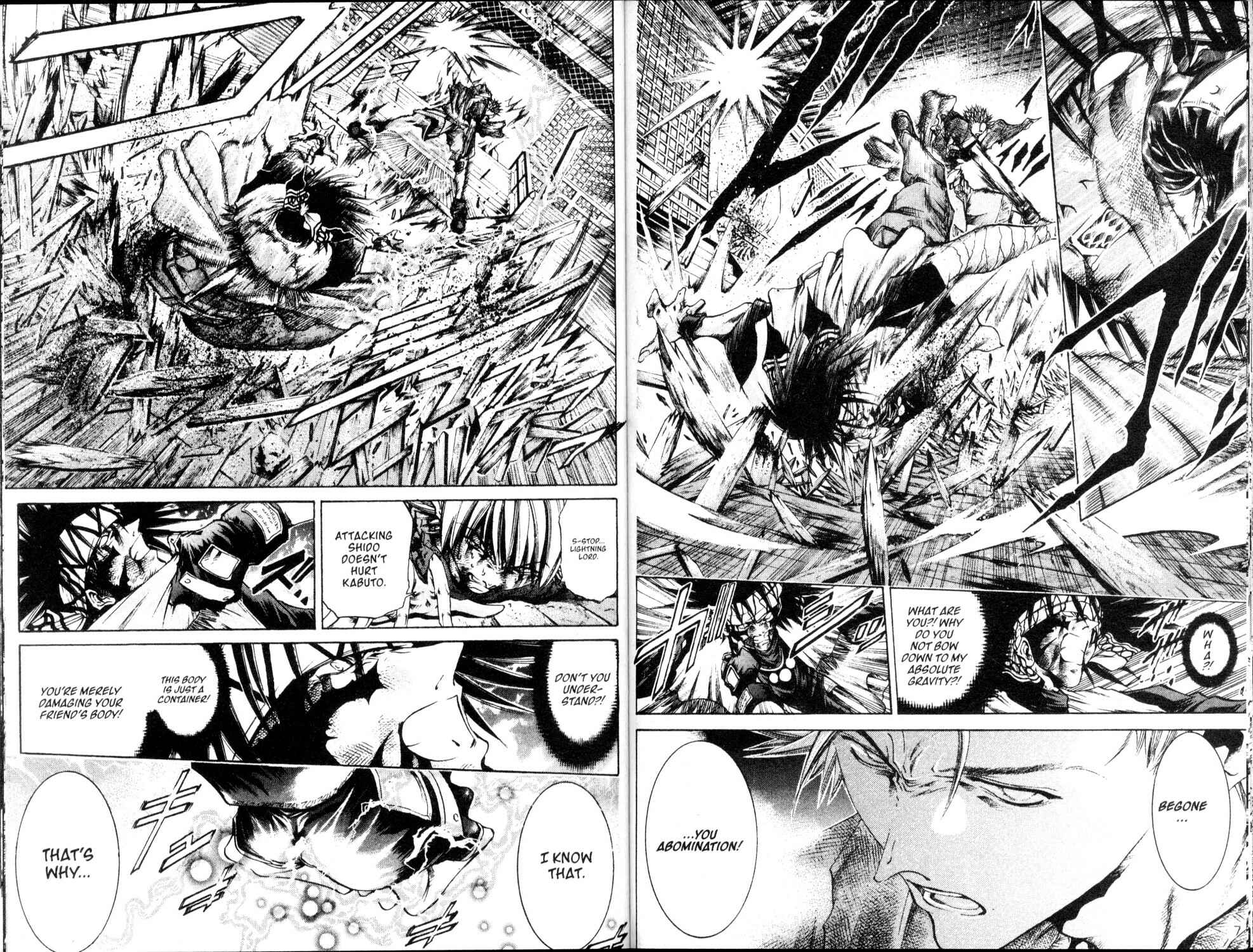 Page 8 Chapter 207 GetBackers