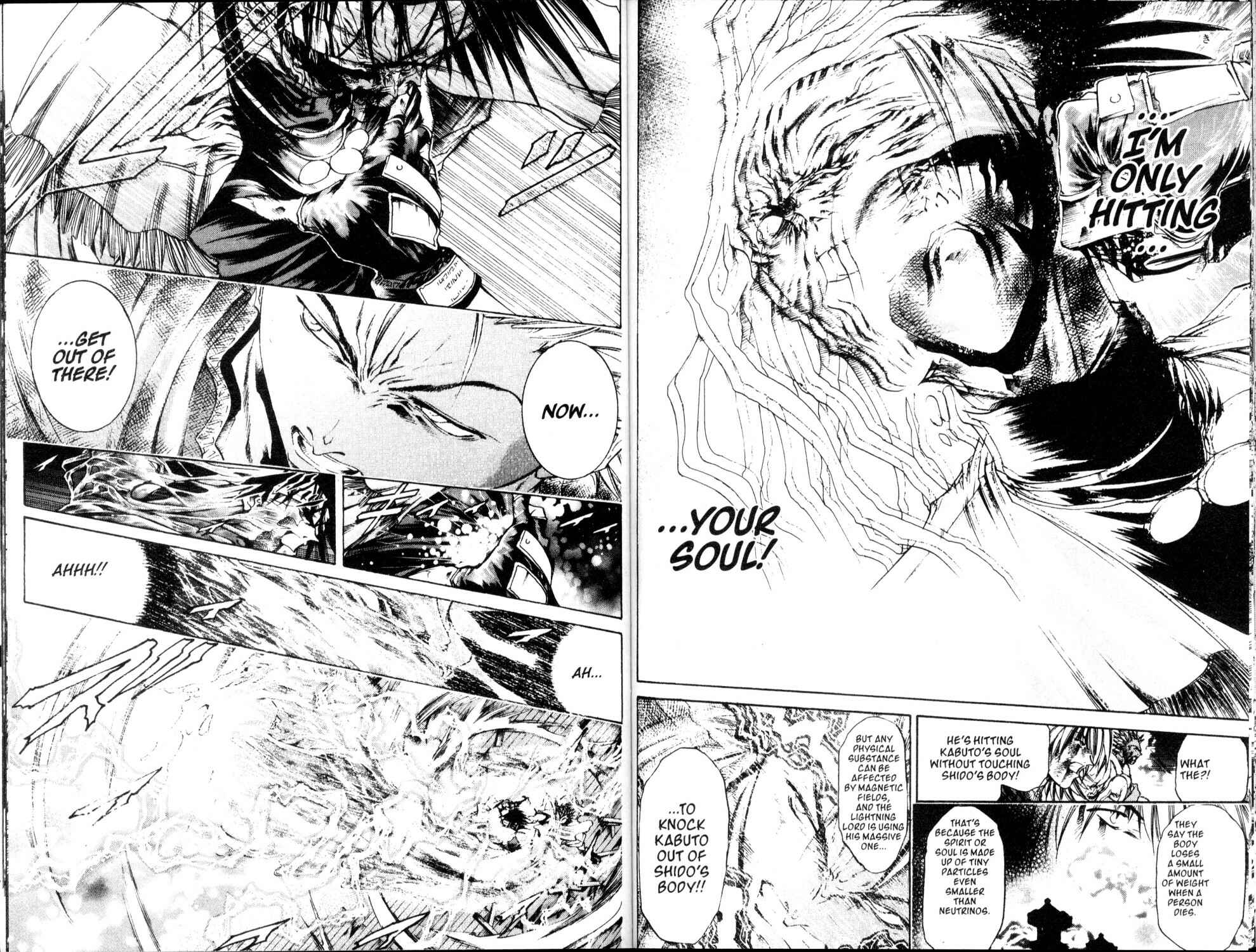 Page 9 Chapter 207 GetBackers