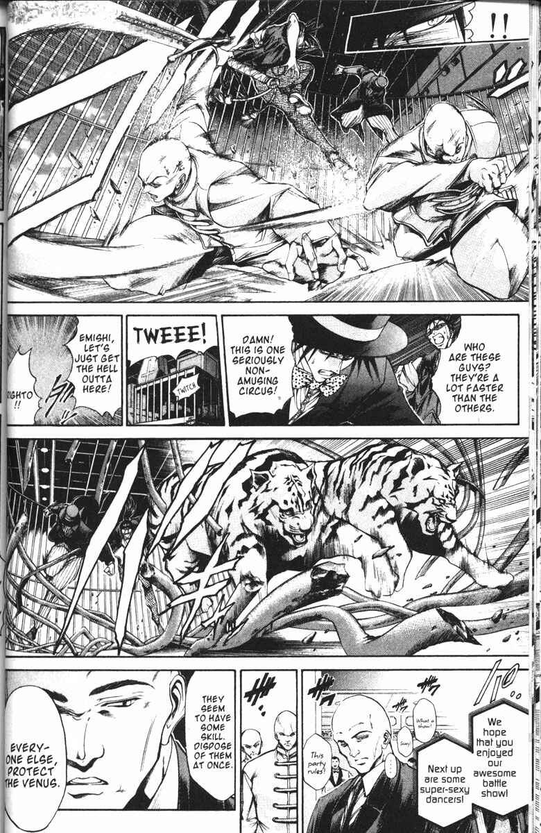 Page 2 Chapter 96 GetBackers