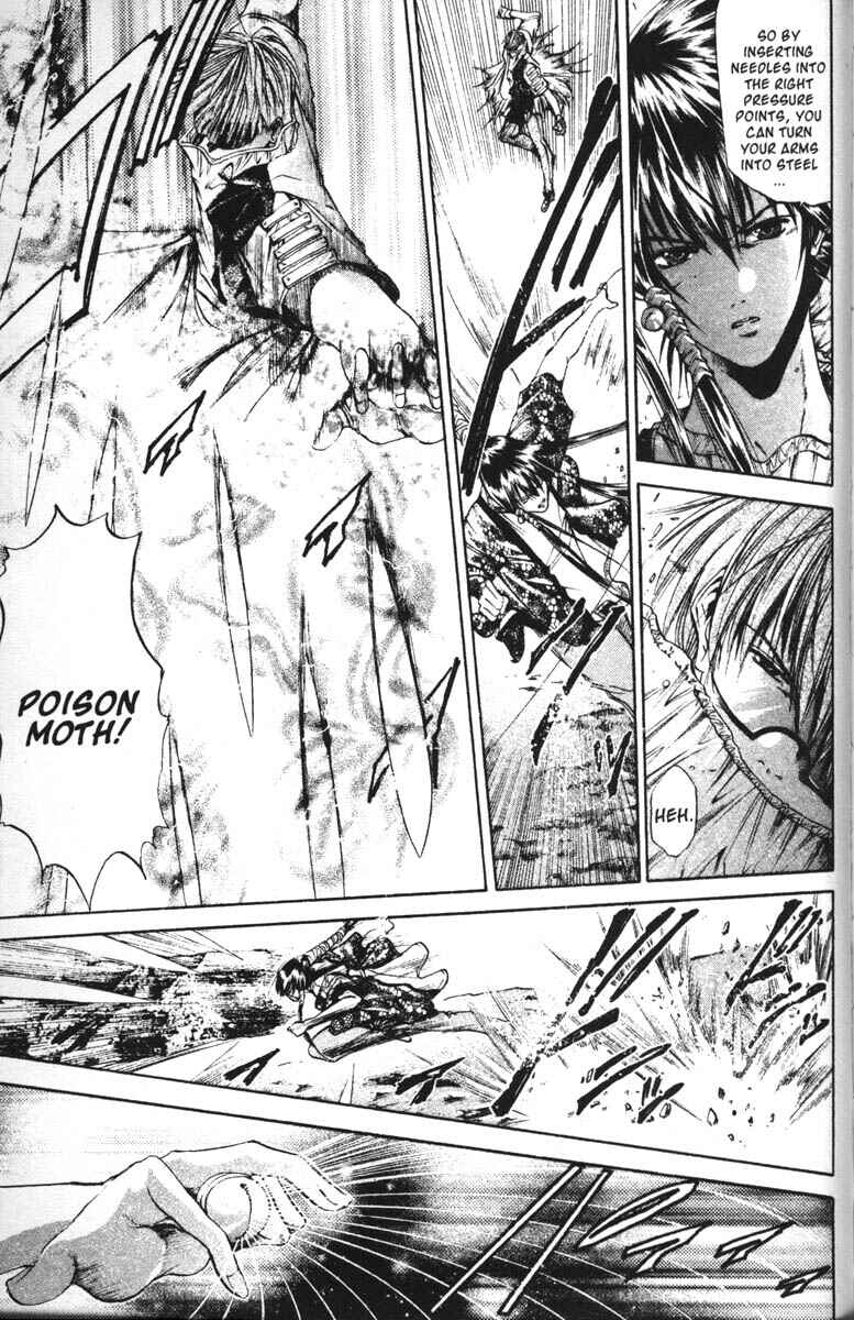 Page 13 Chapter 63 GetBackers