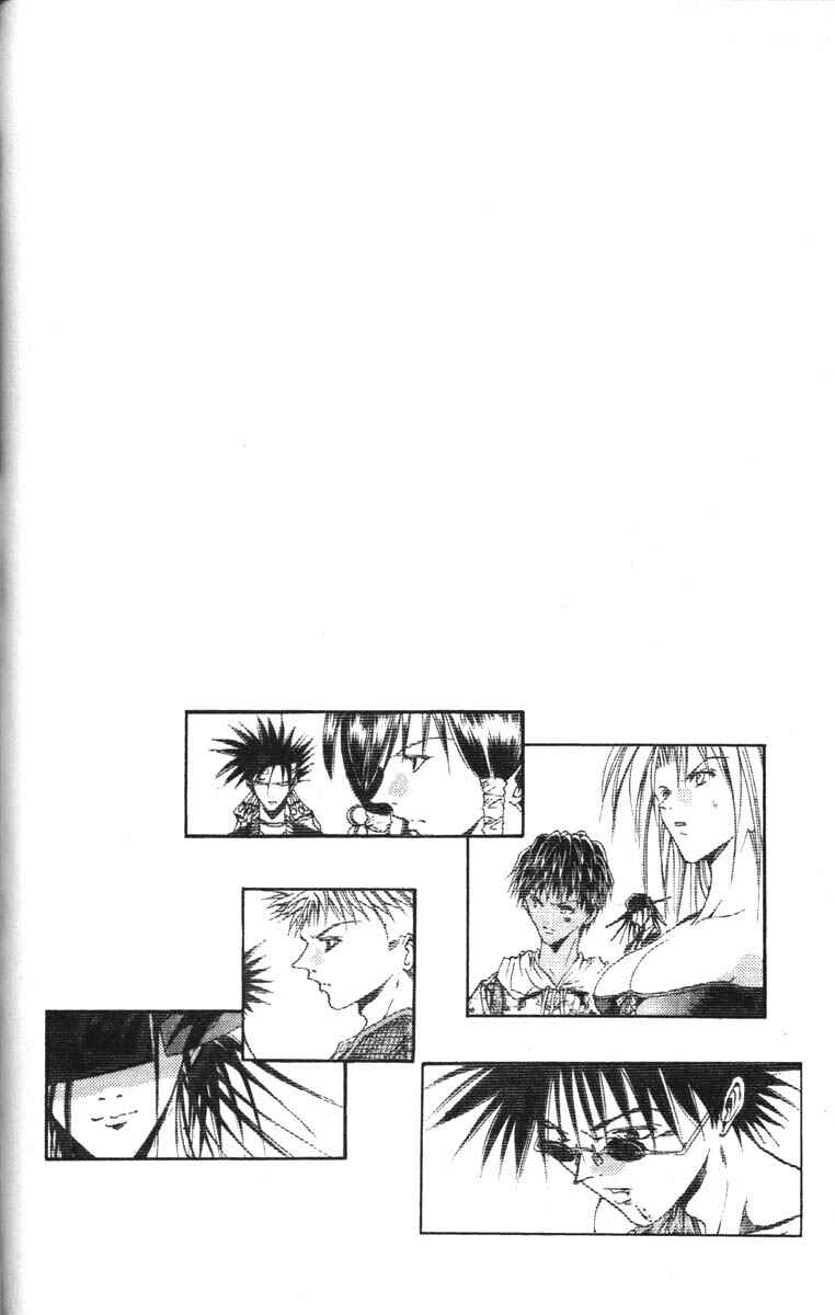Page 19 Chapter 63 GetBackers