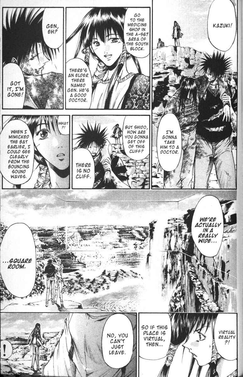 Page 3 Chapter 63 GetBackers